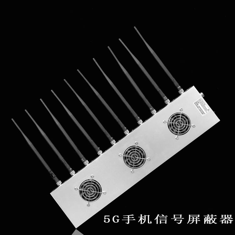大田镇外置10天线移动通信干扰器